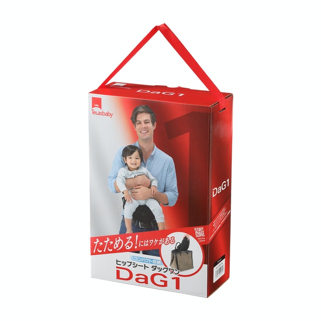 Dag1 使用少なめ