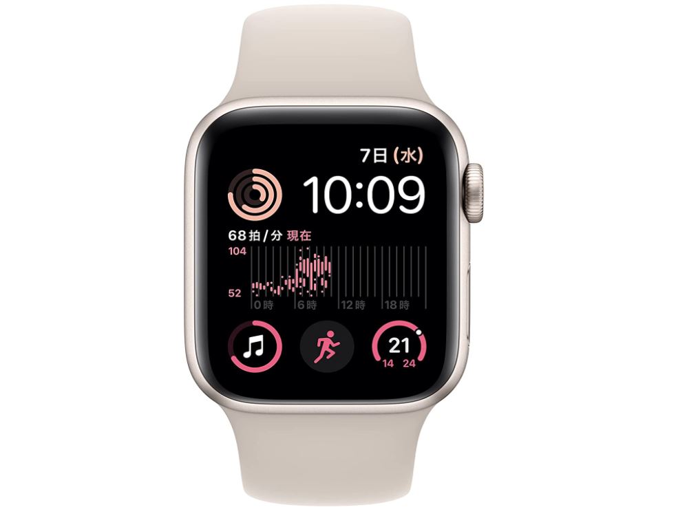 Apple Watch SE（第2世代・GPSモデル）をレビュー！クチコミ・評判をも  