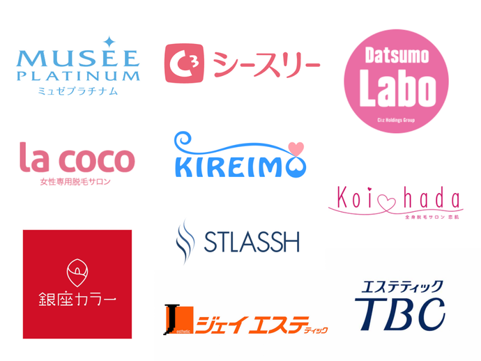 銀座カラーの口コミや評判を実際に通って検証レビュー Mybest