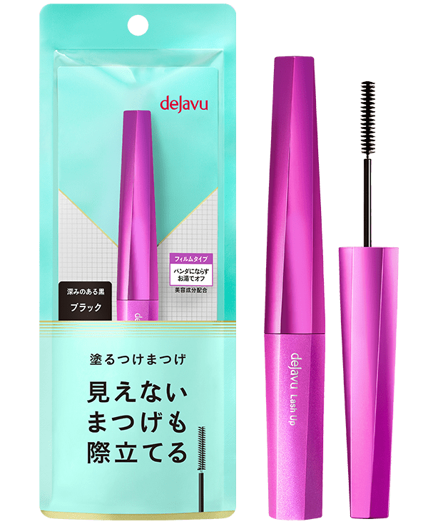 デジャヴュ 塗るつけまつげ ラッシュアップ ブラックはどこで売っている?