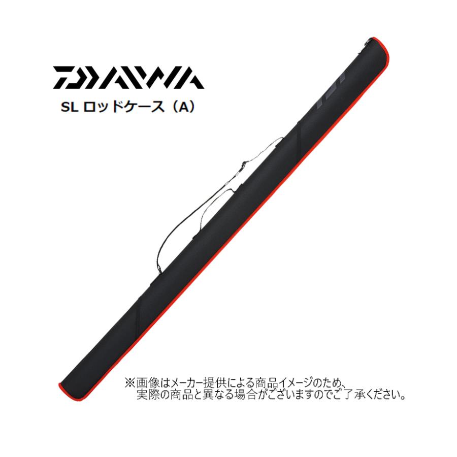 DAIWA MOBILE X 73 小継ぎライトゲームロッド SLロッドケース 【公式通販】