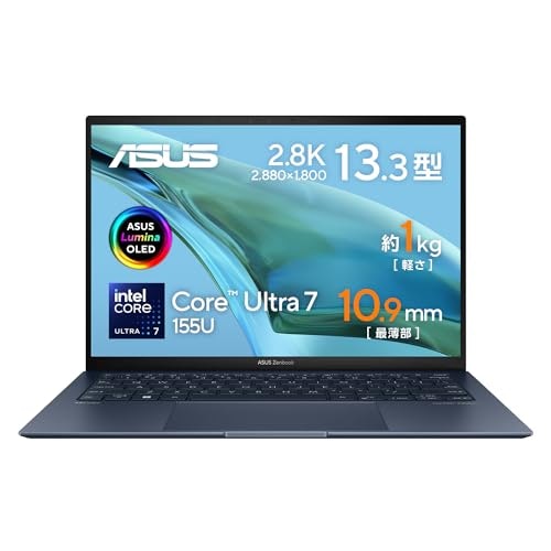 ASUS Zenbook S 13 OLEDはどこで買える?
