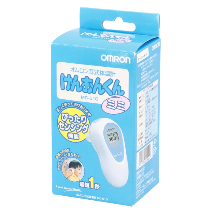 オムロンヘルスケア けんおんくんミミ MC-510はどこで売っている?