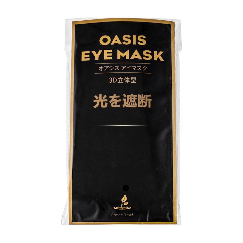 Forceleaf オアシスアイマスクの口コミ・評判は？実際に使ってメリット