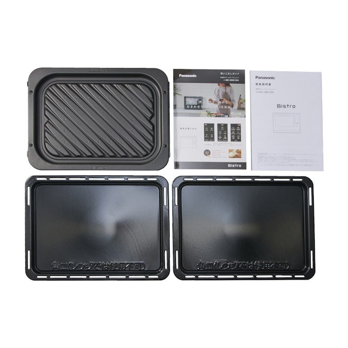 パナソニック スチームオーブンレンジ ビストロ NE-UBS10Aをレビュー パナソニック スチームオーブンレンジ ビストロ NE-UBS10Aをレビュー