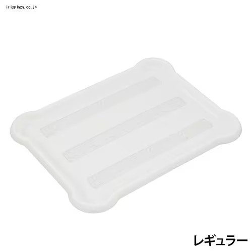 アイリスオーヤマ シーツぴたっとトレーはどこで買える?