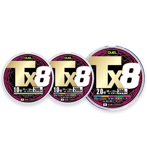 デュエル専用 デュエル Tx8 200mをレビュー！クチコミ・評判をもとに徹底検証