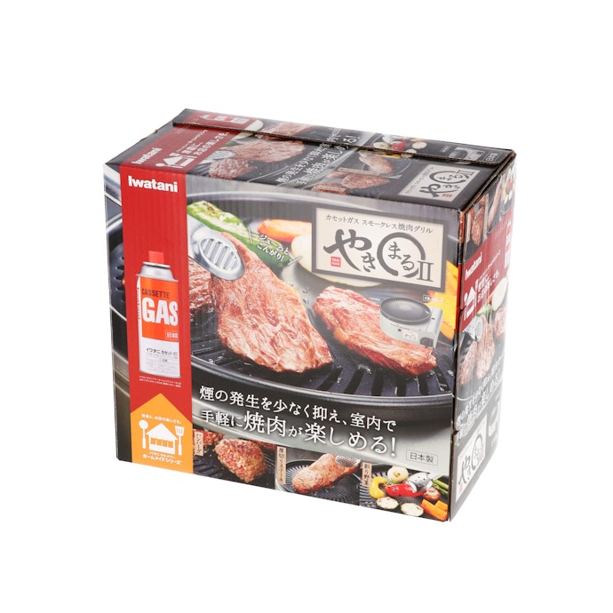 カセットガス スモークレス焼肉グリル やきまるⅡはどこで売っている?