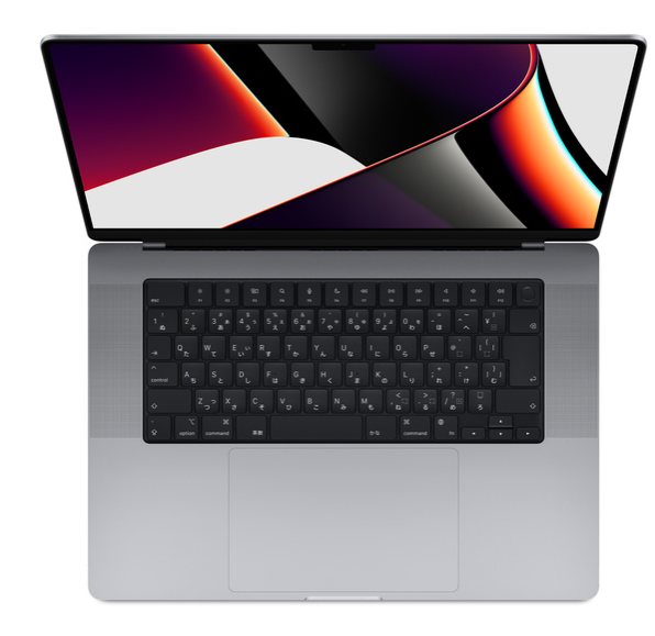 Apple MacBook Pro 16インチ MK1A3J/Aはどこで売っている?