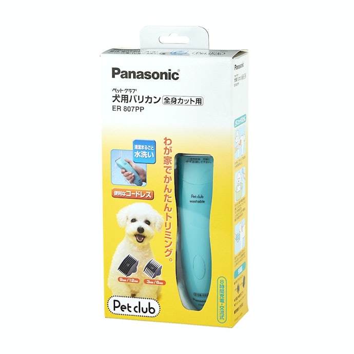パナソニック ペットクラブ犬用バリカンはどこで売っている?
