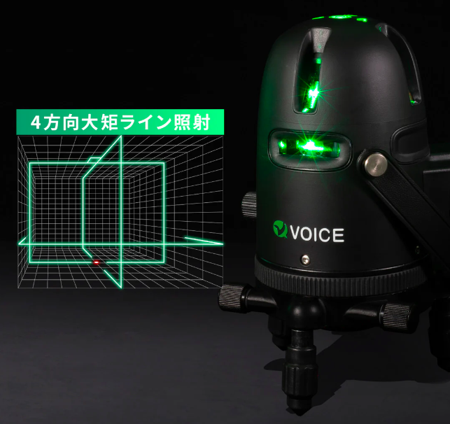 VOICE 5ライン グリーンレーザー墨出し器 Model-G5はどこで売っている?