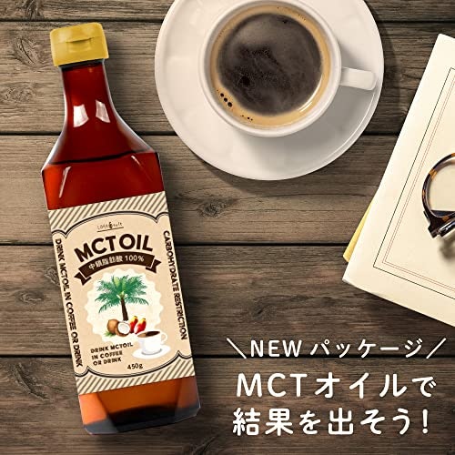 ロハスタイル MCTオイルはどこで買える?