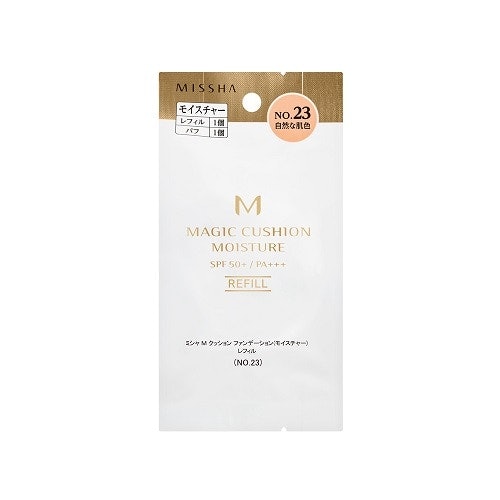 ミシャ M クッションファンデーション モイスチャー No.23はどこで売っている?