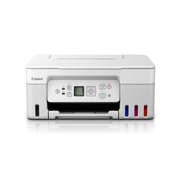 CANON インクジェットプリンター G3370をレビュー！クチコミ・評判をも