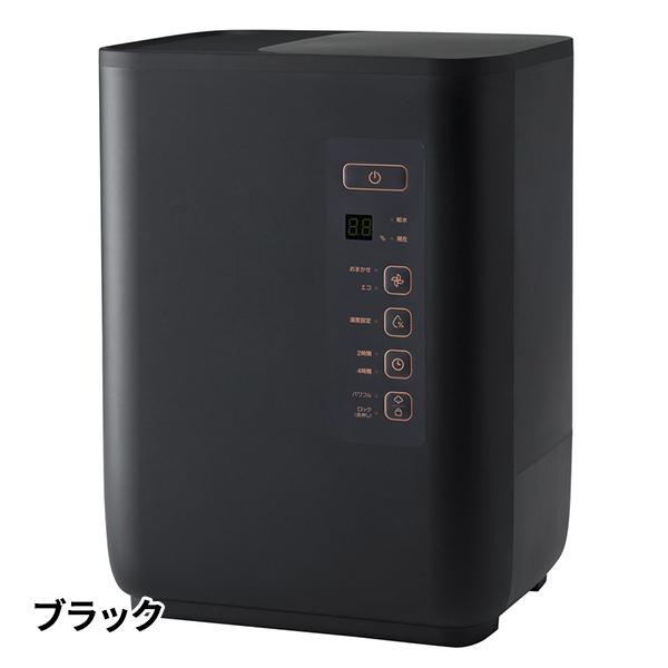 スリーアップ スチーム加湿器 CORE MIST ST-T2127をレビュー！クチコミ
