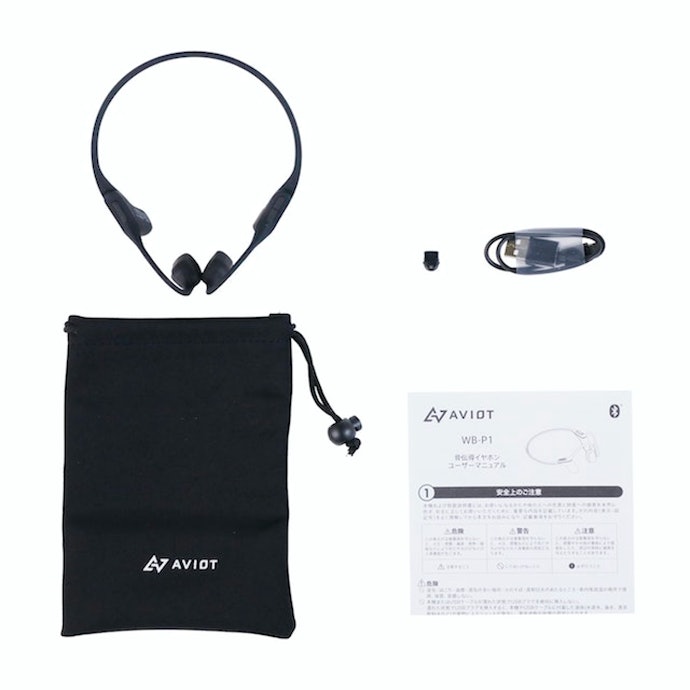 AVIOT Openpiece Playful WB-P1をレビュー!クチコミ・評判をもとに AVIOT Openpiece Playful WB-P1をレビュー!クチコミ・評判をもとに