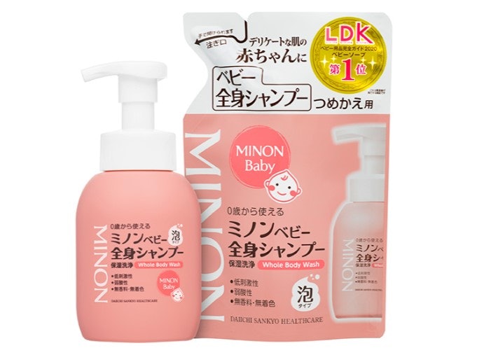 ミノンベビー全身シャンプーはどこで売っている?