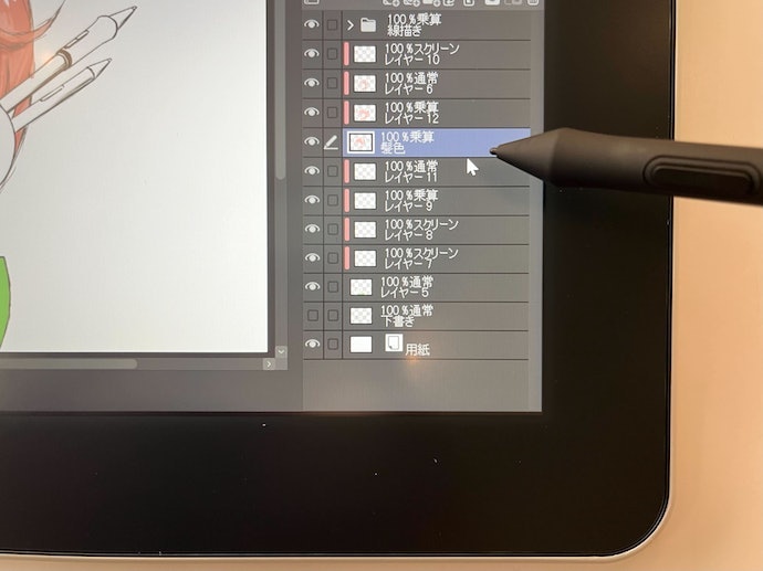 お絵描き専用ソフトで機能を生かそう