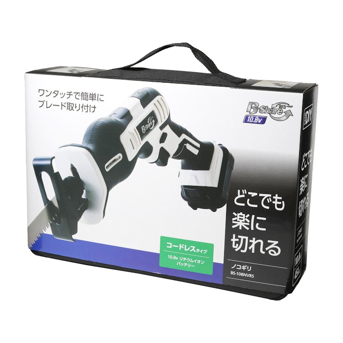 コメリ B-Share 10.8V 充電ノコギリ BS-108NVRSはどこで買える?