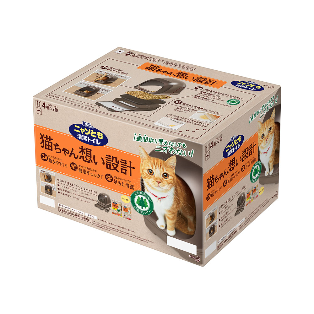 【猫トイレ・未使用】花王ニャンとも清潔トイレ システムトイレ すぐつかえる2点 Amazon.co.jp: ニャンとも清潔トイレ 脱臭・抗菌シート 大容量