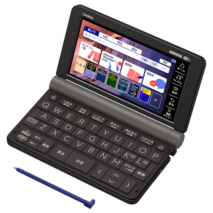 CASIO EX-word AZ-SX9800 本体 CASIO EX-word AZ-SX9800 本体 カシオ エクスワード XD-SX9800