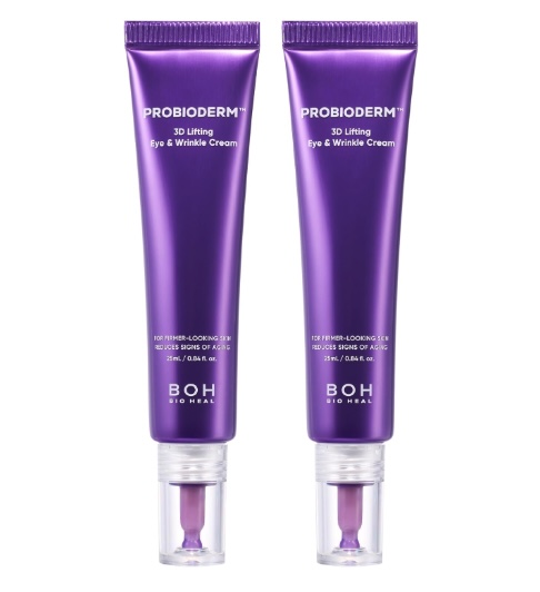 バイオヒールボ プロバイオダーム 3D クリーム Amazon | 【BIOHEAL BOH】プロバイオダーム3Dリフティングクリーム