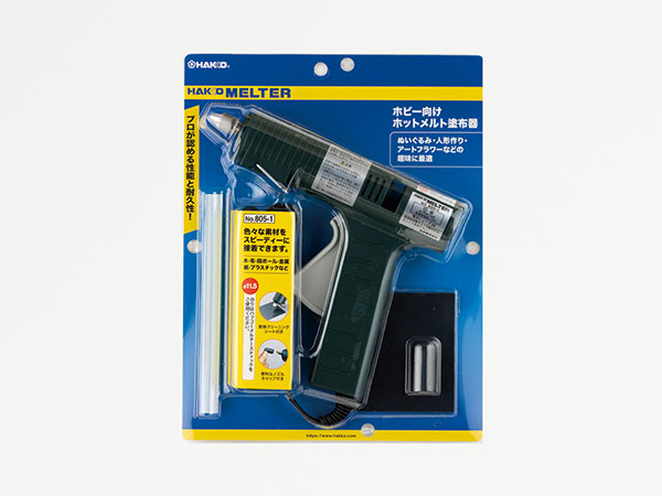 白光 MELTER 805をレビュー!クチコミ・評判をもとに徹底検証 白光 MELTER 805をレビュー!クチコミ・評判をもとに徹底検証