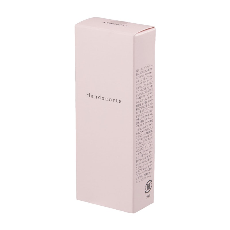 まみぃさん専用キューピー/キュートピア/ハンデコルテ キユートピア ハンドクリーム 首 しわ キユーピー 公式 ハン