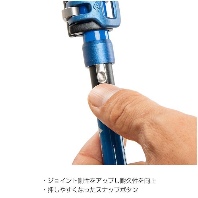 Black Diamond ディスタンスカーボンFLZの使い方は?