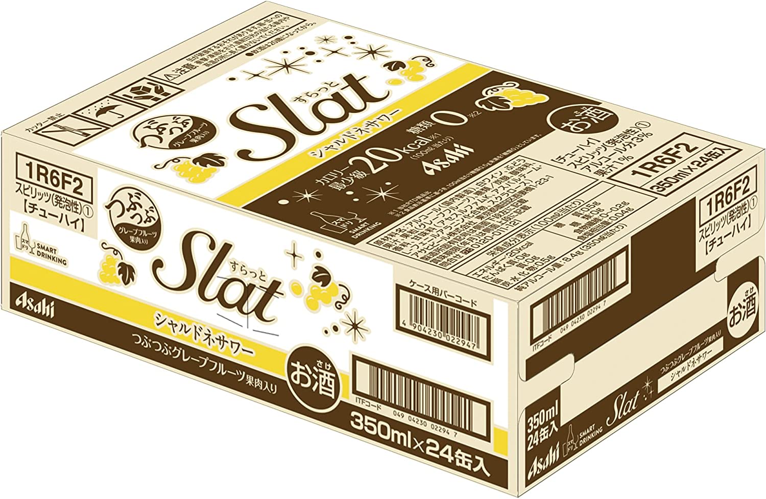 アサヒ Slat シャルドネサワー 350ml 缶 24本 1ケース アサヒ すらっと