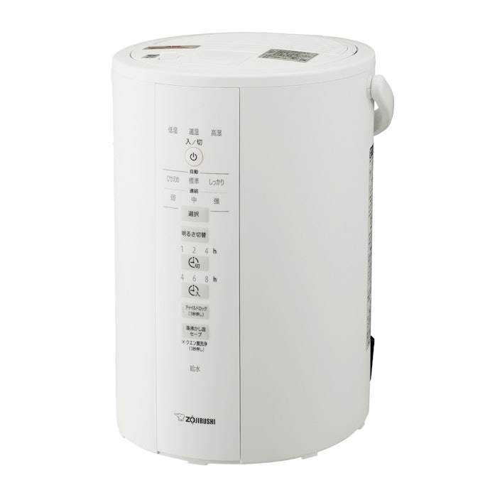 象印マホービン スチーム式加湿器 EE-DD35はどこで売っている?