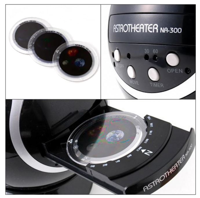 ナシカ アストロシアターをレビュー!クチコミ・評判をもとに ナシカ アストロシアターをレビュー!クチコミ・評判をもとに