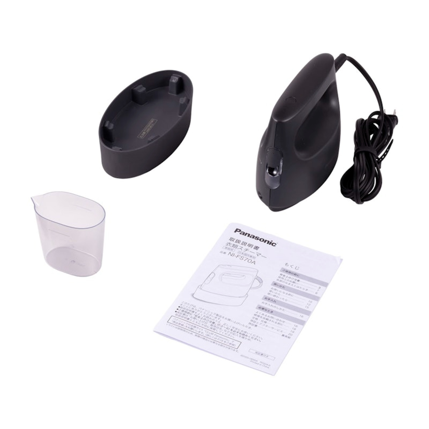 パナソニック 衣類スチーマー NI-FS70Aの口コミ・評判は？実際に使って