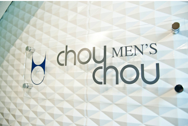 体験談あり 脱毛サロンメンズシュシュの口コミ 評判は良い 気になる効果や料金を実際の利用者にアンケート Mybest