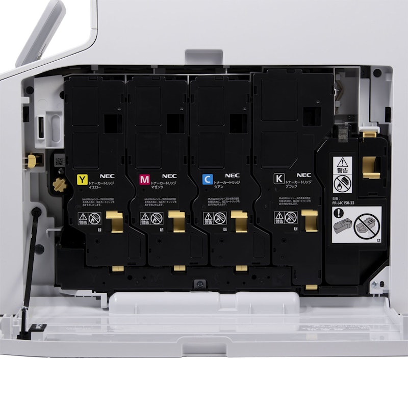 NEC Color MultiWriter 4F150の口コミ・評判は？実際に使ってよい点