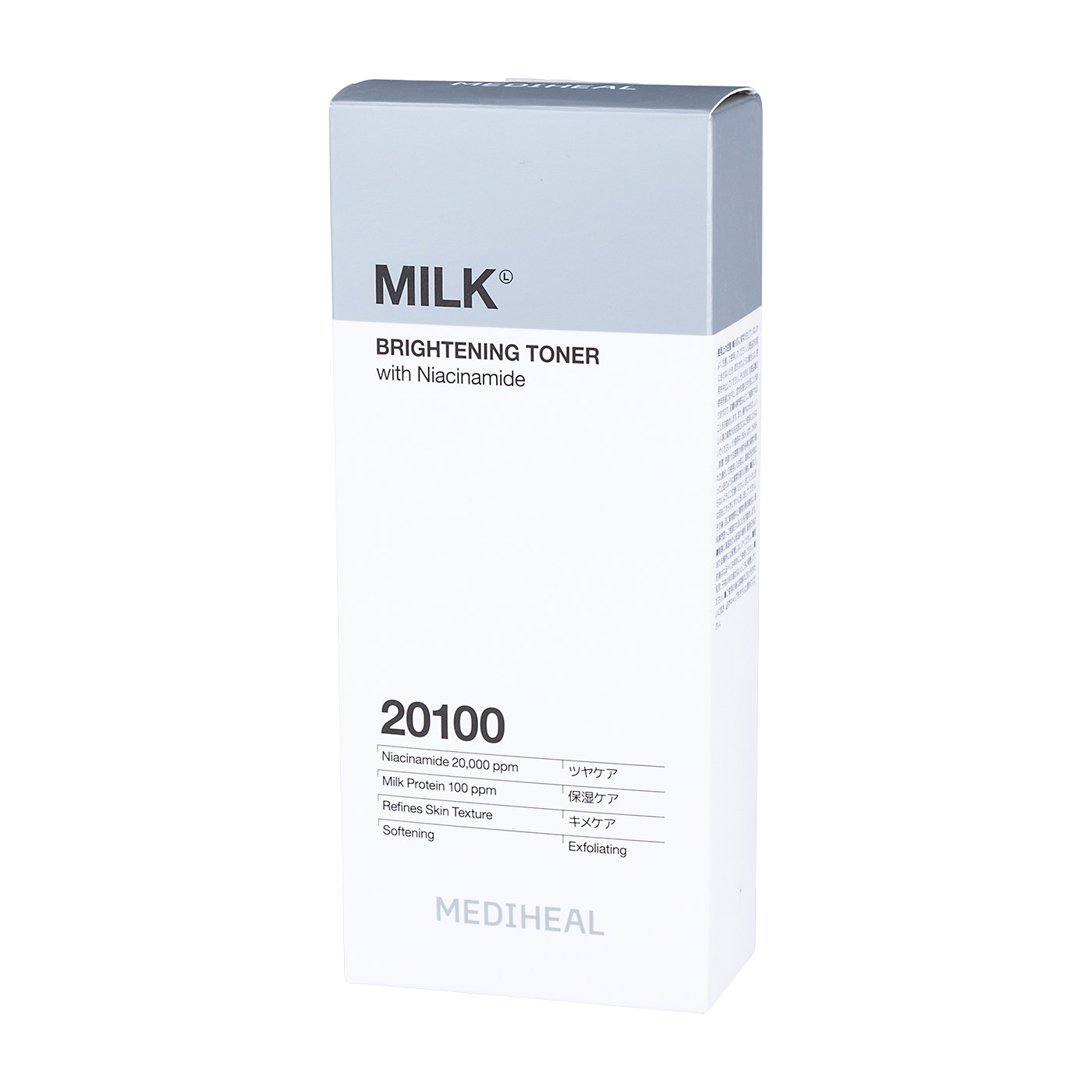 MEDIHEAL メディヒール ミルクブライトニングトナー 試してみた】ミルクブライトニングトナー MEDIHEALの効果・肌質