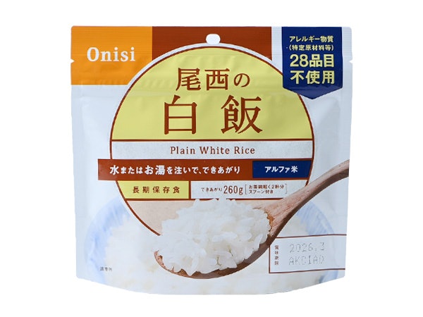 尾西食品 尾西の白飯はどこで買える?