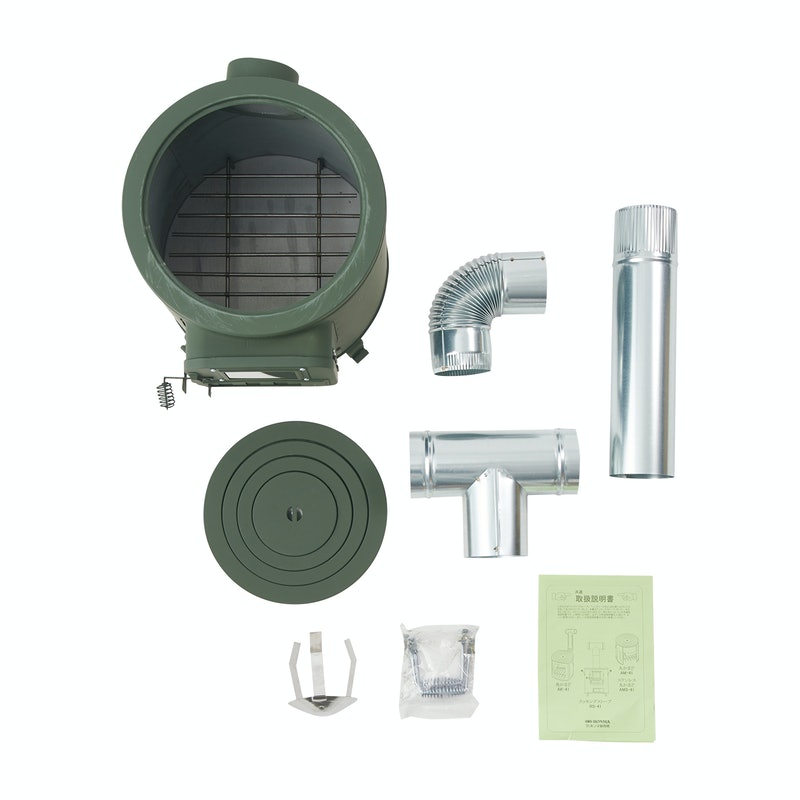 ホンマ製作所 クッキングストーブ RS-41をレビュー！クチコミ