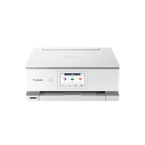CANON PIXUS TS8830の口コミ・評判は？実際に使ってよい点・気になる点