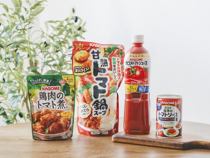 【まとめ】カゴメのトマト加工品は和洋中を問わず幅広い料理に活用できる!