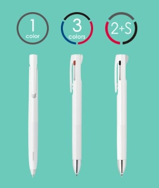 ゼブラ ブレン エマルジョンボールペン 0.5mm BAS88-GRはどこで買える?