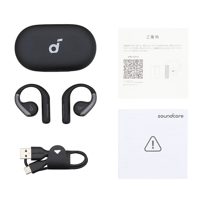 ANKER Soundcore AeroFitはどこで売っている?