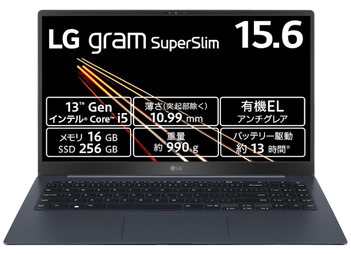 LG gram 15Z90RT-MA53Jの口コミ・評判は?実際に使ってよい点・気に LG gram 15Z90RT-MA53Jの口コミ・評判は?実際に使ってよい点・気に