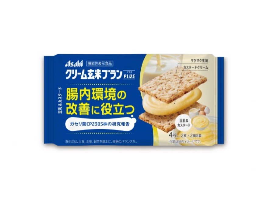 アサヒグループ食品 クリーム玄米ブラン ブルーベリーをレビュー