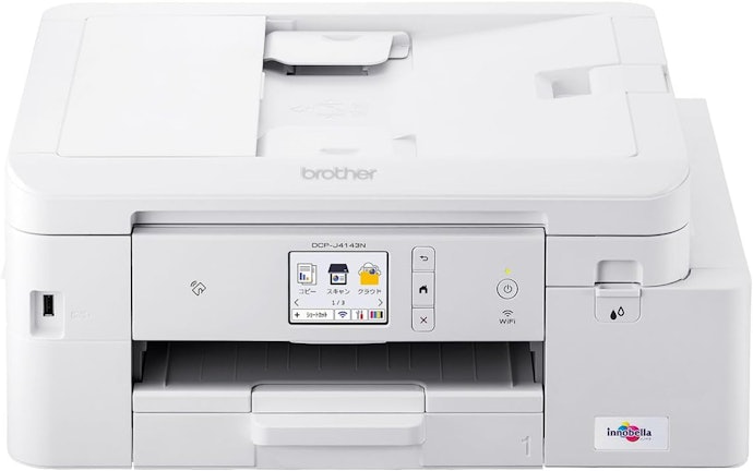 ブラザー プリビオ インクジェットプリンター DCP-J4143Nはどこで売っている?