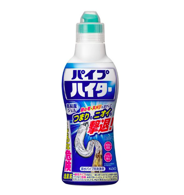 パイプハイター 高粘度ジェルの売っている場所は?