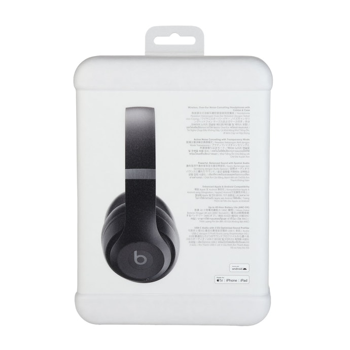 Beats Studio Proを徹底レビュー!実際に使ってわかったメリット Beats Studio Proを徹底レビュー!実際に使ってわかったメリット