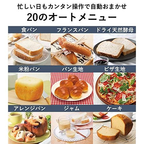 パナソニック ホームベーカリー SD-SB1-Wで作れるおすすめレシピをご紹介!