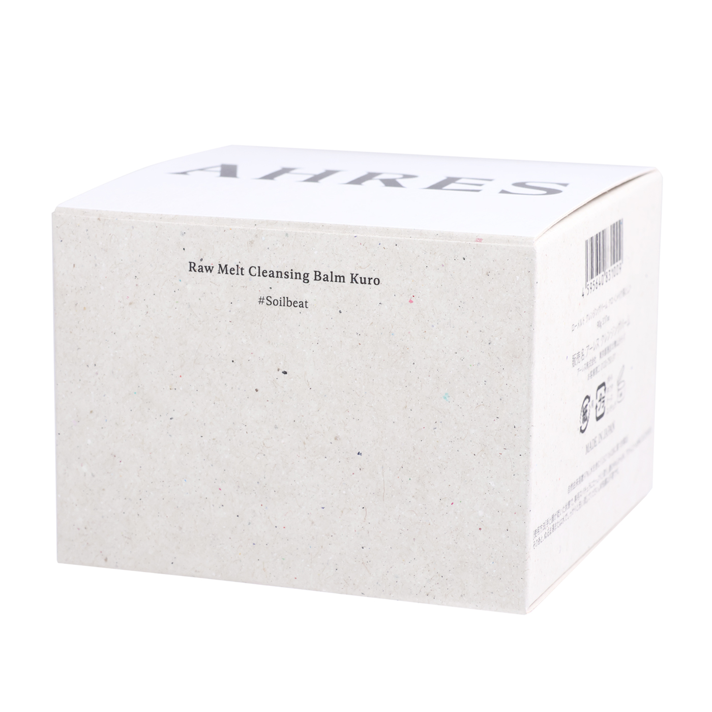 新品未開封 AHRES アーレス ローメルトクレンジングバーム クロ 3点セット AHRES ローメルトクレンジングバーム クロをレビュー！クチコミ・評判