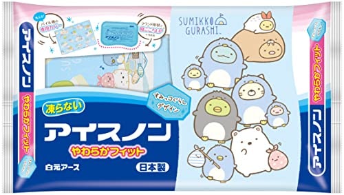 白元アース アイスノン やわらかフィットはどこで買える?